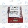 5408270 Уплотнение кольцевое 11,91 X 2,62 NBR BAXI в Самаре