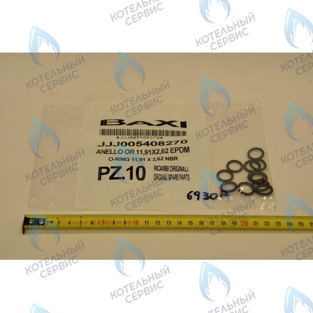 5408270 Кольцо уплотнительное 11,91x2,62 NBR BAXI в Самаре