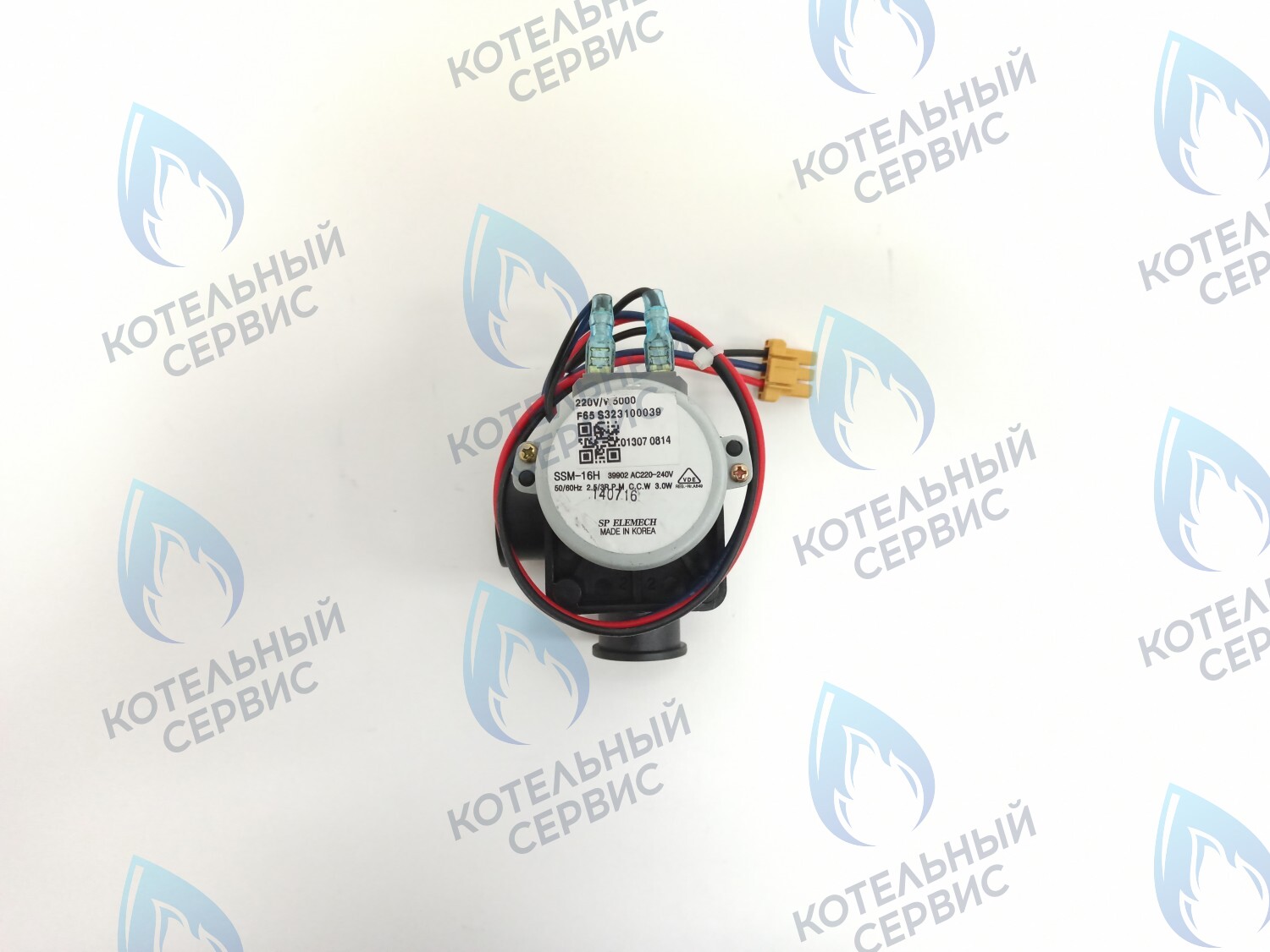 TVB015 Трехходовой клапан 220V KITURAMI (World 5000 13~30, World Plus 13~30) S323100039 в Самаре