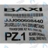 608440 Инжекторы для природного газа (18x1,18) комплект BAXI в Самаре