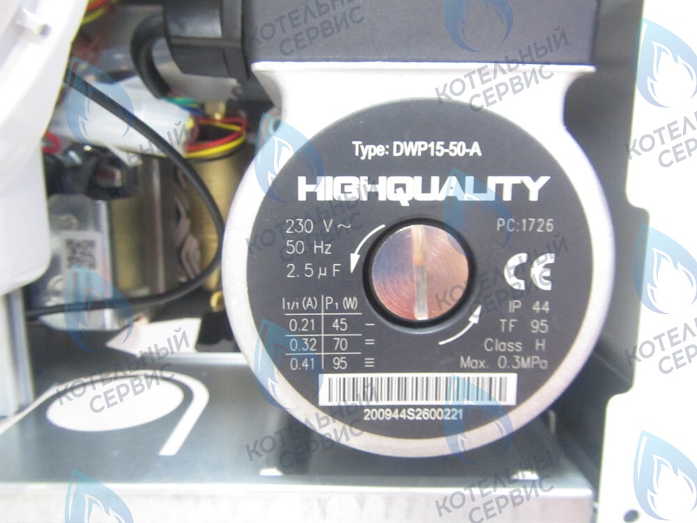 39899038 Насос циркуляционный DWP15-50-A HIGHQUALITY Ferroli (RU) Fortuna Special F13 / F16 / F20 / F24 (NG) в Самаре