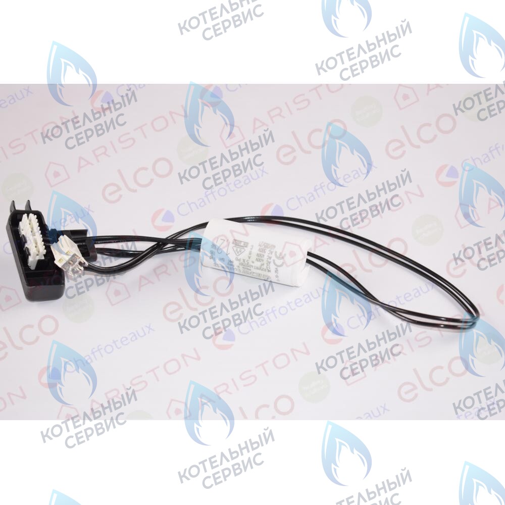 60001390 Кабель насоса 1v ask ARISTON в Самаре