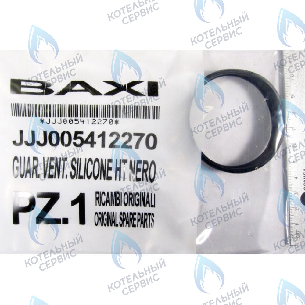 5412270 Уплотнение вентилятора BAXI в Самаре