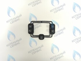 Набор кнопок BUDERUS U072 после 2017 (87186507620)