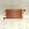 EM008-290F98-02 Теплообменник 98 FIN PROTHERM (0020142420), VAILLANT (0020039067) в Самаре