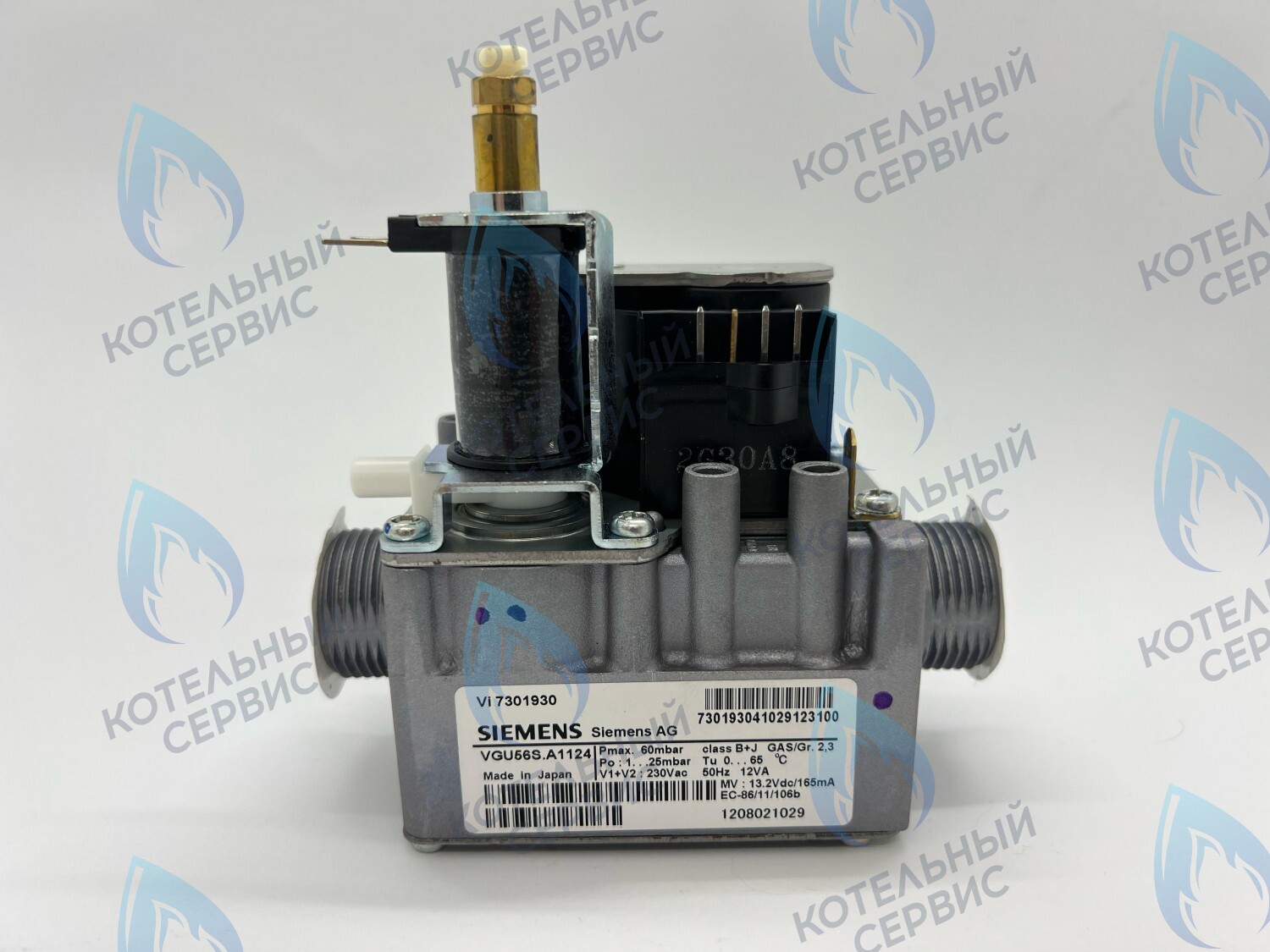 7831310 Газовый клапан Siemens VIESSMANN в Самаре