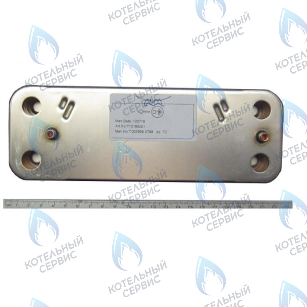 5686680 Вторичный пластинчатый теплообменник 14 пластин BAXI ECO, ECO-3, LUNA, LUNA (3, 3 Comfort) 280-310 Fi в Самаре