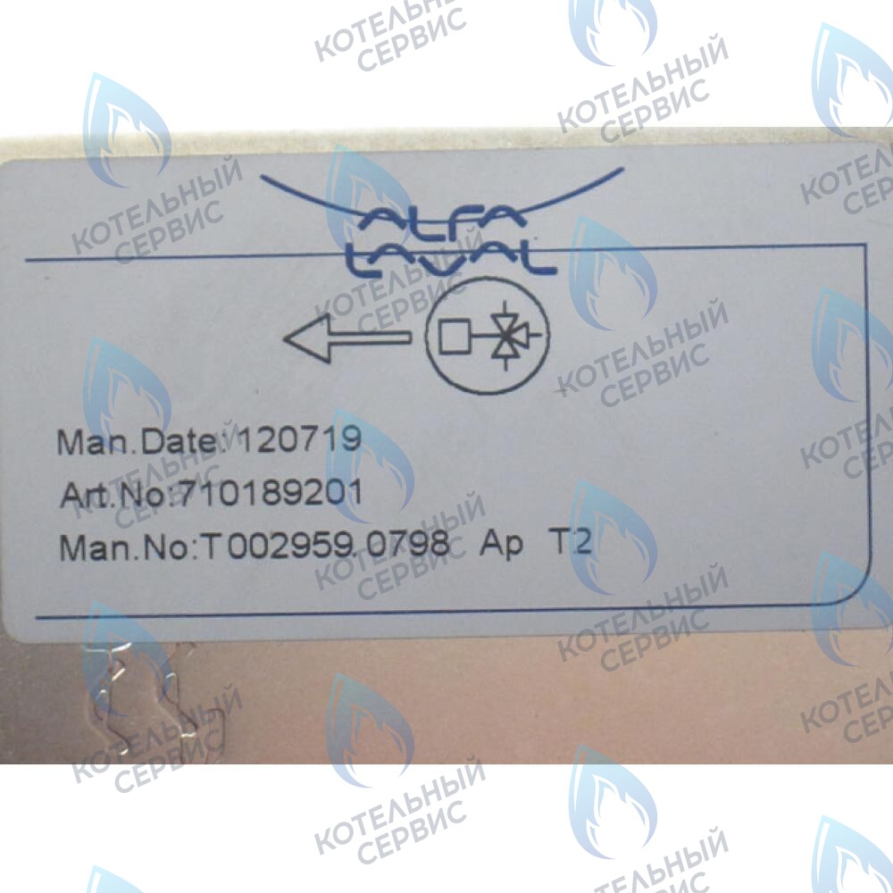 5686680 Вторичный пластинчатый теплообменник 14 пластин BAXI ECO, ECO-3, LUNA, LUNA (3, 3 Comfort) 280-310 Fi в Самаре