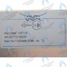 5686680 Вторичный пластинчатый теплообменник 14 пластин BAXI ECO, ECO-3, LUNA, LUNA (3, 3 Comfort) 280-310 Fi в Самаре