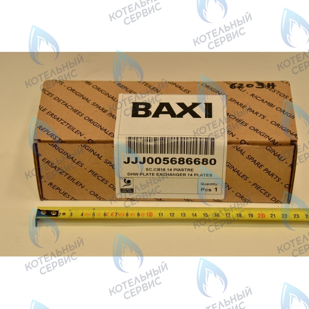 5686680 Вторичный пластинчатый теплообменник 14 пластин BAXI ECO, ECO-3, LUNA, LUNA (3, 3 Comfort) 280-310 Fi в Самаре
