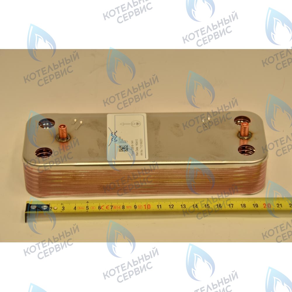 5686680 Вторичный пластинчатый теплообменник 14 пластин BAXI ECO, ECO-3, LUNA, LUNA (3, 3 Comfort) 280-310 Fi в Самаре