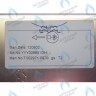 5686660 Теплообменник пластинчатый ГВС 10 пластин BAXI 24 кВт ECO ECO (COMPACT, 3, 3 COMPAT, FOUR, HOME, 4s, 5 COMPACT), FOURTECH в Самаре
