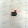 PA001-02 Воздухоотводчик для котла пластиковый WATTS PROTHERM, BALTGAZ, ARISTON, CHAFFOTEAUX, ALPHATHERM, BAXI, BOSCH, BUDERUS, ARISTON, FONDITAL, VAILLANT в Самаре