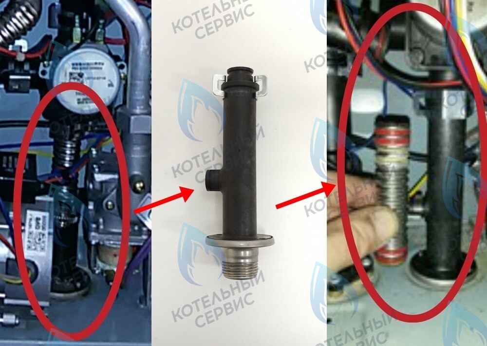 ZZ101-Комп Ниппель трехходового  клапана с краном подпитки ELSOTHERM с клипсой (замена короткого ниппеля) H150510010 в Самаре