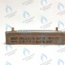 3.021693 Теплообменник пластинчатый IMMERGAS EOLO MAIOR в Самаре