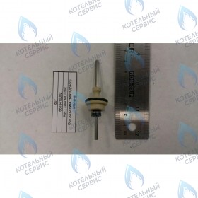 Ось золотника трехходового клапана BAXI