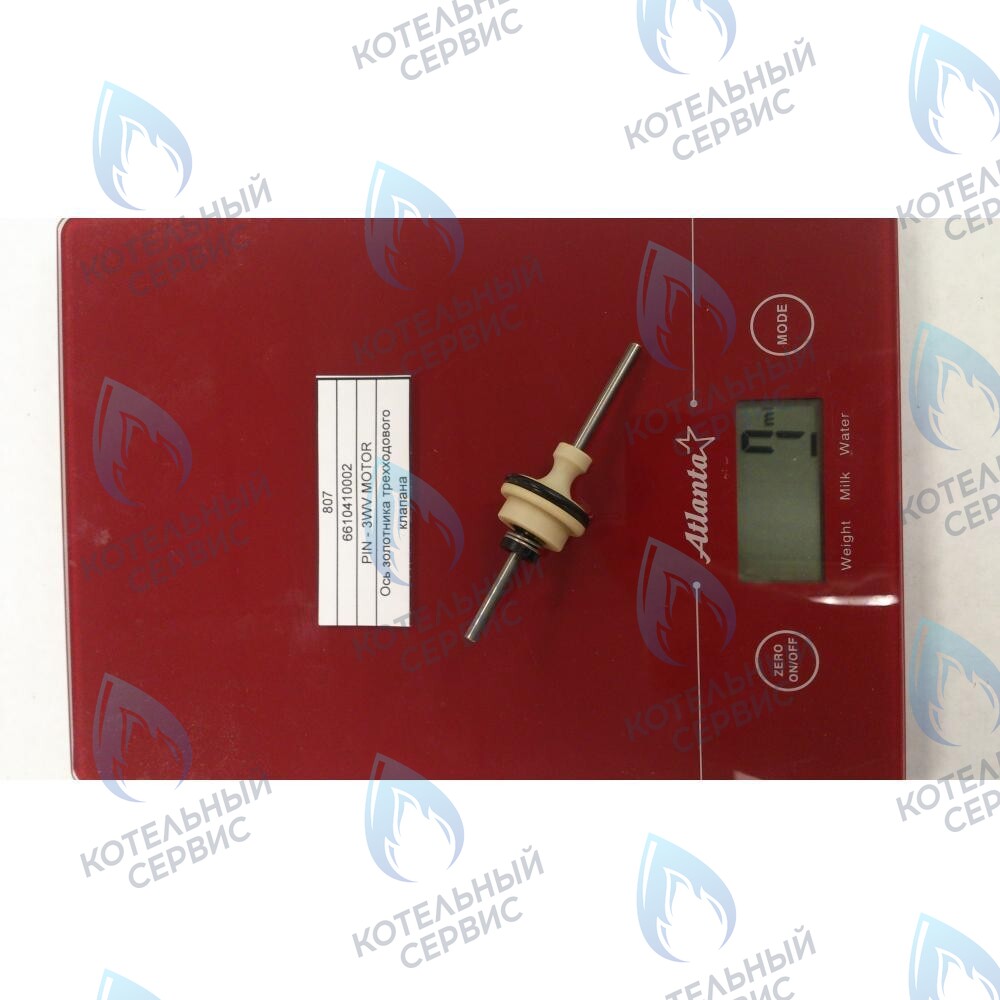 6610410002 Ось золотника трехходового клапана BAXI в Самаре