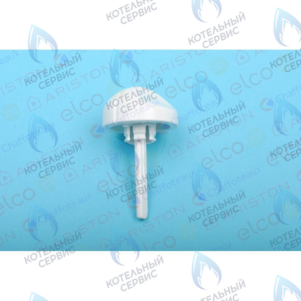 65100689 Ручка регулирования ARISTON в Самаре