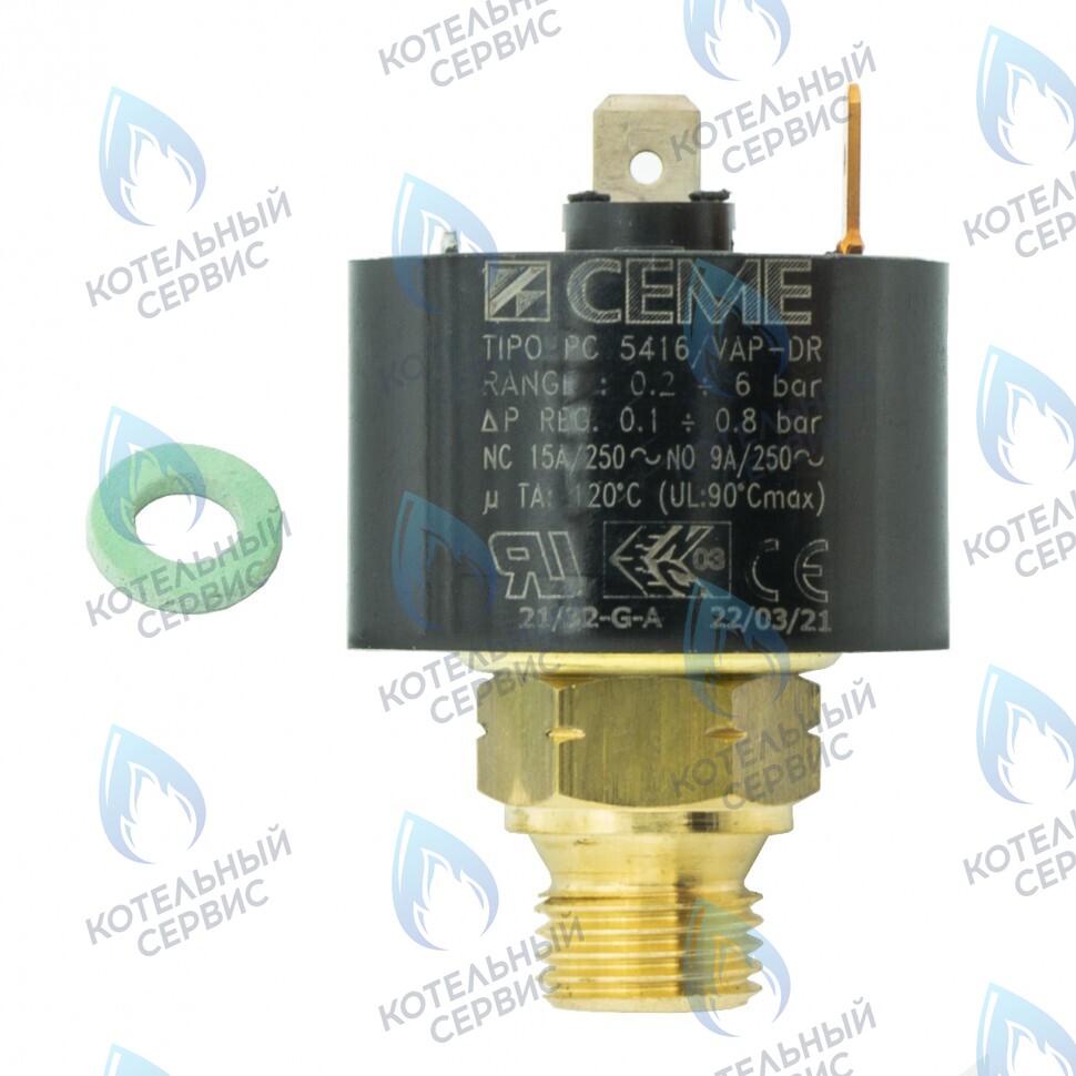 7856851 Датчик давления воды Viessmann для Vitopend A1JB, A1HB в Самаре