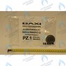 5405320 мембрана BAXI в Самаре