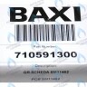 710591300 Электронная плата Honeywell PCB SM11462 BAXI MAIN Four (старого образца, серая панель) в Самаре