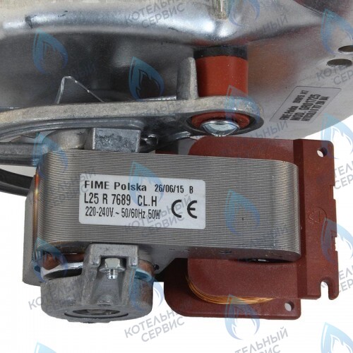 87072040380 Дымосос BOSCH   50 w в Самаре