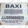 5686920 Электронная плата (Honeywell) BAXI в Самаре
