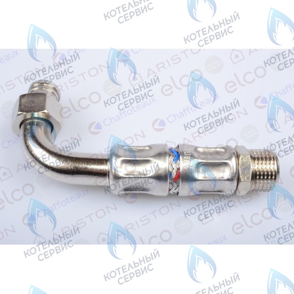 61305099 Колено гвс ARISTON в Самаре