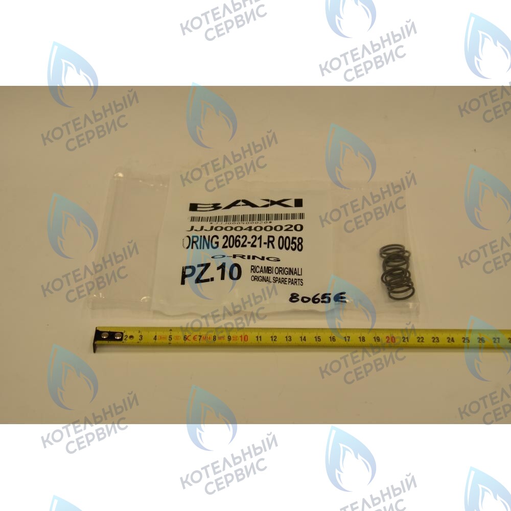 400020 уплотнение кольцевое резиновое BAXI в Самаре