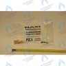 608450 Инжекторы для сжиженного газа комплект(15x 0,77) BAXI в Самаре