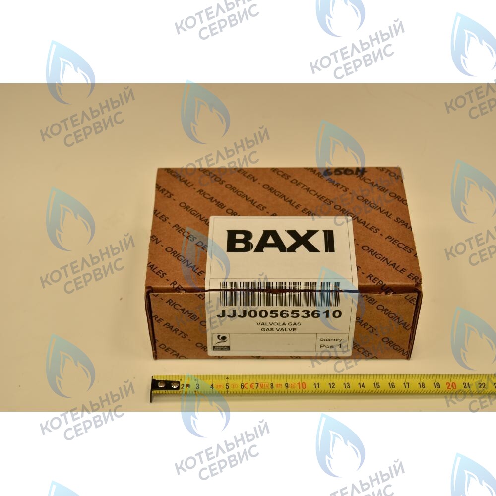 5653610 Газовый клапан (SIT 845 048 SIGMA 0063AS4831) BAXI ECO (3, Four), FOURTECH, LUNA, LUNA (3, 3 Comfort) SLIM, SLIM 2 в Самаре