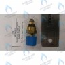 6610410007 Кран-букса крана подпитки BAXI в Самаре