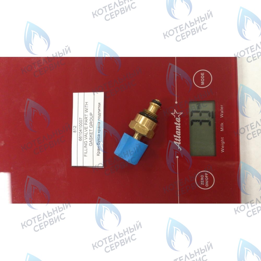 6610410007 Кран-букса крана подпитки BAXI в Самаре