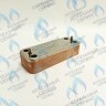 ES190P-160-16F-HR Теплообменник ГВС HRALE в Самаре