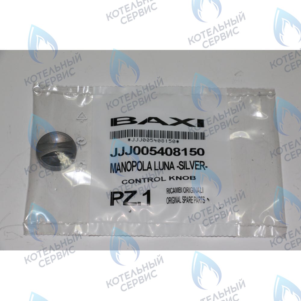 5408150 Ручка LUNA 2000 BAXI в Самаре