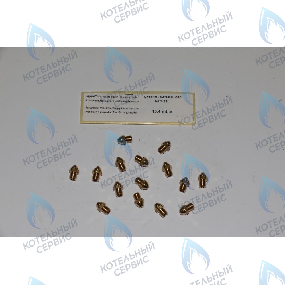 608430 Инжекторы для природного газа комплект BAXI в Самаре