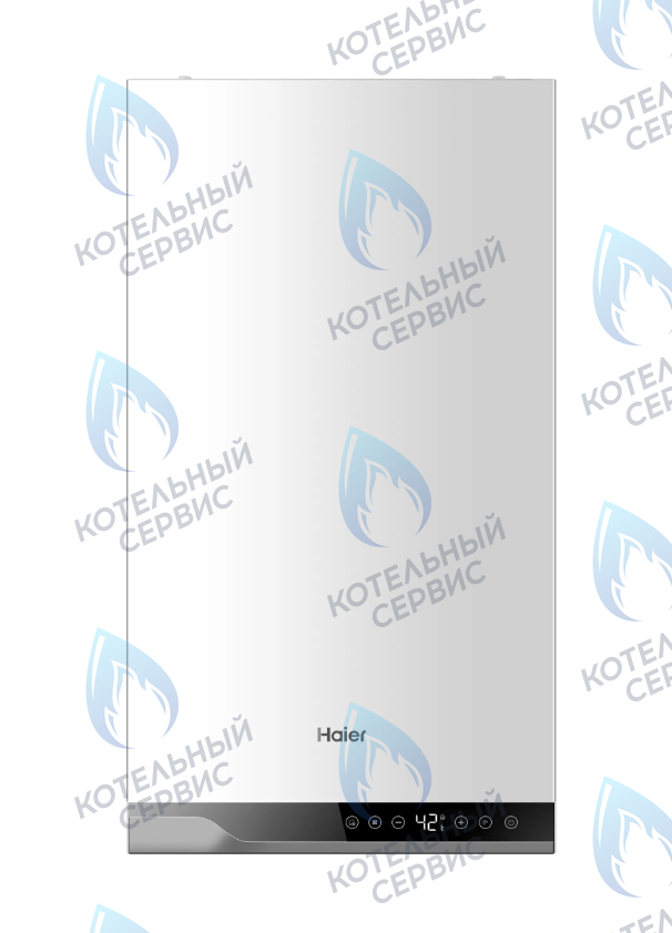  Котел газовый настенный двухконтурный HAIER TECHLINE в Самаре