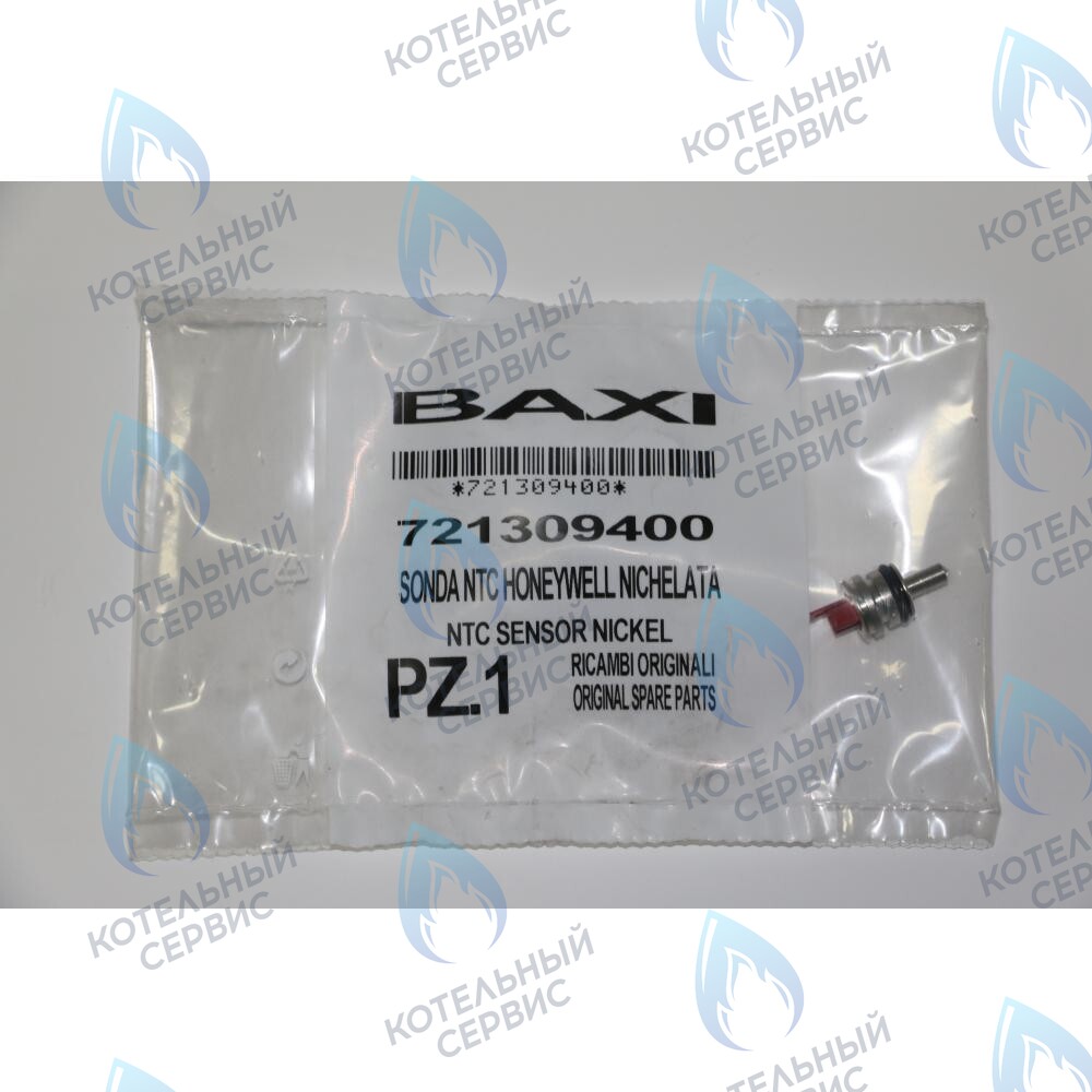 721309400 Датчик температуры ГВС NTC (погружной, клипса) BAXI ECO (Compact, 4s, 5 Compact) FOURTECH (артикул 721309400, 710056200) в Самаре
