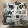 05-5016 Плата электроники Polykraft Alpine Light в Самаре