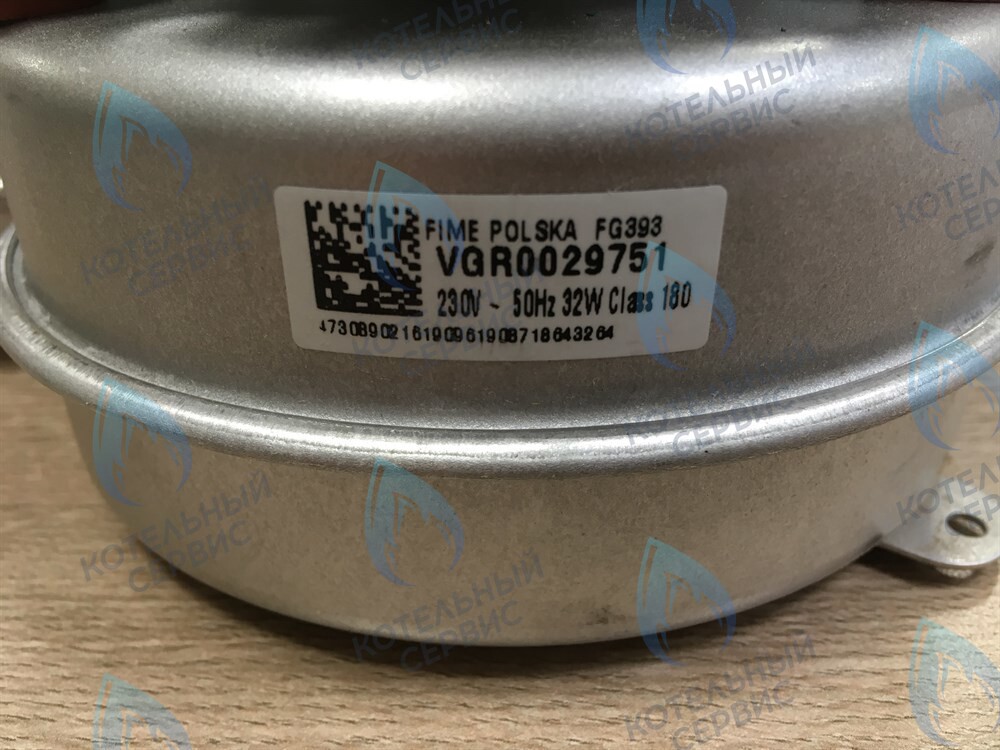 87186432640 Вентилятор дымоудаления 32w (турбина) BOSCH WBN6000 12C/18C в Самаре