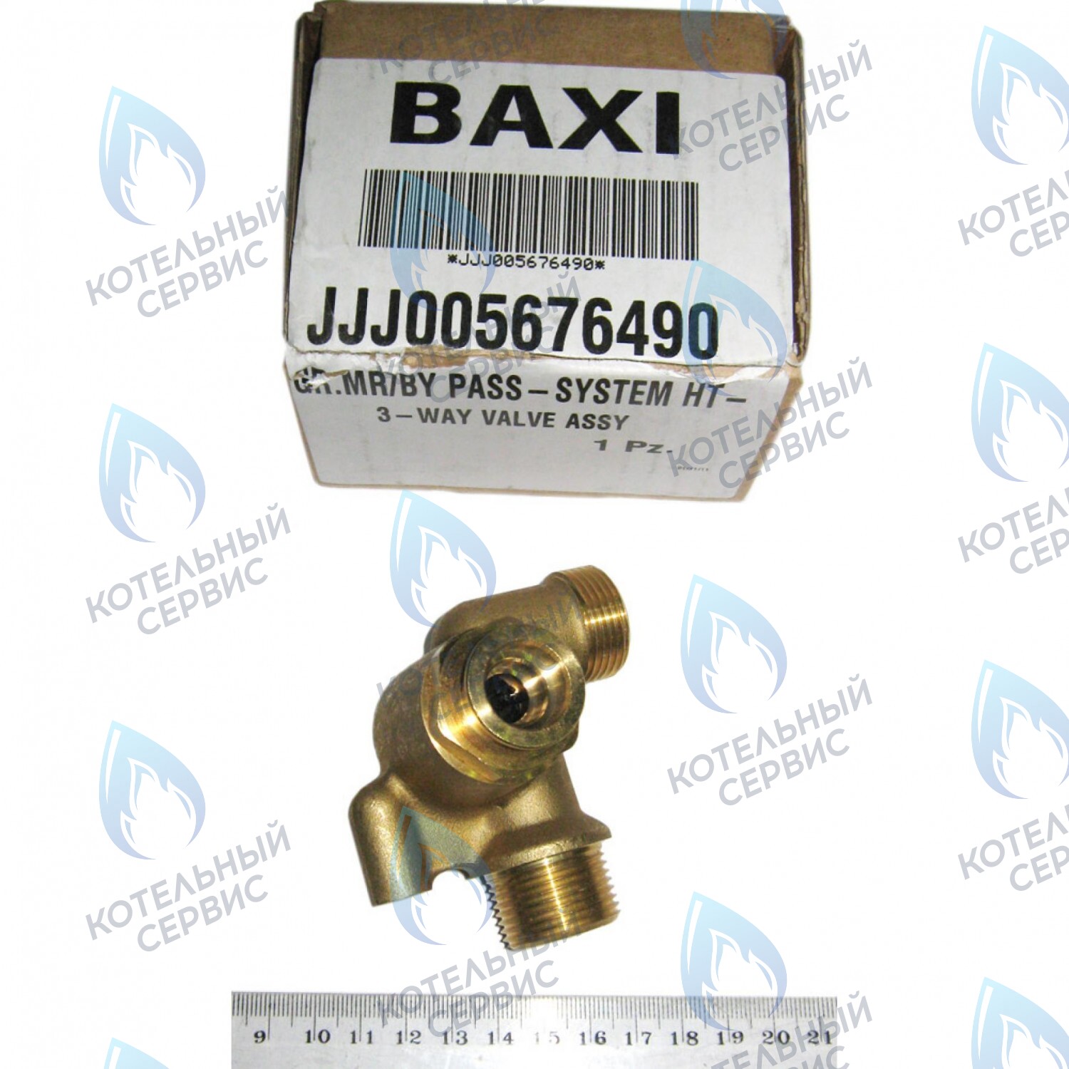 5676490 Гидрогруппа входная BAXI в Самаре