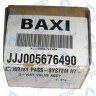 5676490 Гидрогруппа входная BAXI в Самаре