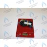 8513890 Проводка электрическая (от разъема платы Х3 к клеммной колодке, насосу, газ. Клапану SIT, мотору трехходового клапана) BAXI в Самаре