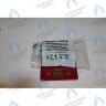 8513890 Проводка электрическая (от разъема платы Х3 к клеммной колодке, насосу, газ. Клапану SIT, мотору трехходового клапана) BAXI в Самаре