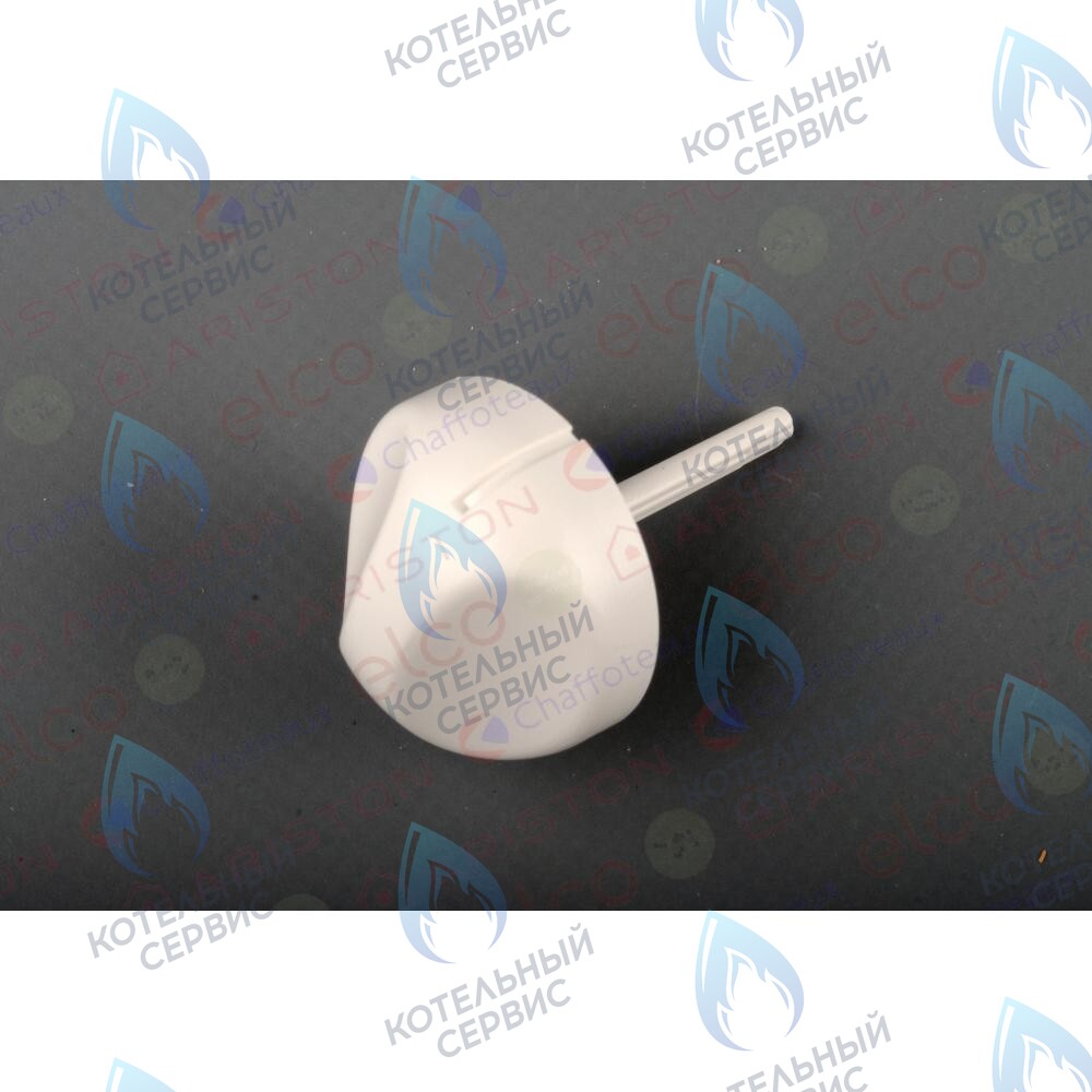 65100690 Ручка (вкл/выкл) ARISTON в Самаре