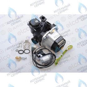 Насос циркуляционный 5m 2v wilo CHAFFOTEAUX