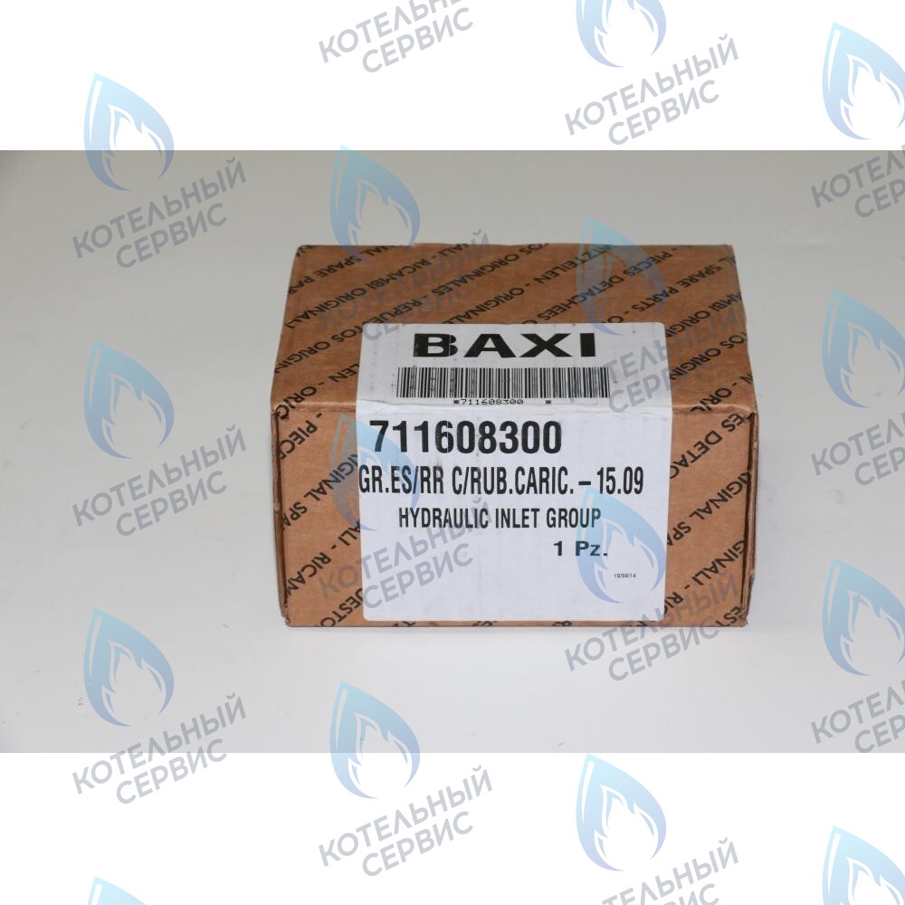 711608300 гидравлическая группа входная BAXI в Самаре