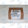 711608300 гидравлическая группа входная BAXI в Самаре