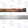 5677260 Трубка теплообменник/трехходовой клапан BAXI в Самаре