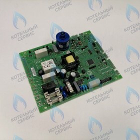 Автоматика THERMONA BIC 0.580.228